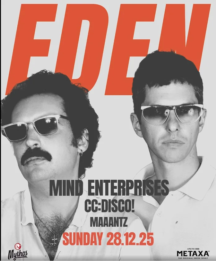 Αφίσα για το EDEN Sundays με τους Mind Enterprises.