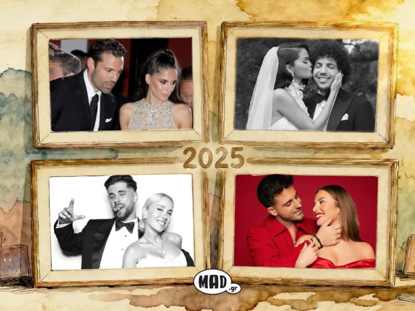 Γάμοι 2025: Τα λαμπερά ζευγάρια που είπαν «I Do» και ανέβηκαν τα σκαλιά της εκκλησίας φέτος