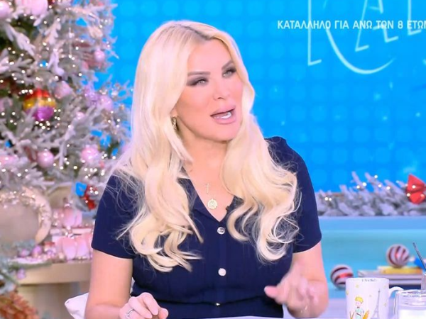 Κατερίνα Καινούργιου: Η αποκάλυψη για τη βάφτιση της κόρης της – Το μέρος που την έχει τάξει