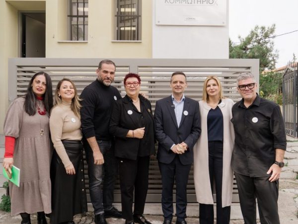 Η L’Oréal Hellas τιμά την Παγκόσμια Ημέρα Εθελοντισμού στο Κοινωνικό Κομμωτήριο του Δήμου Αθηναίων