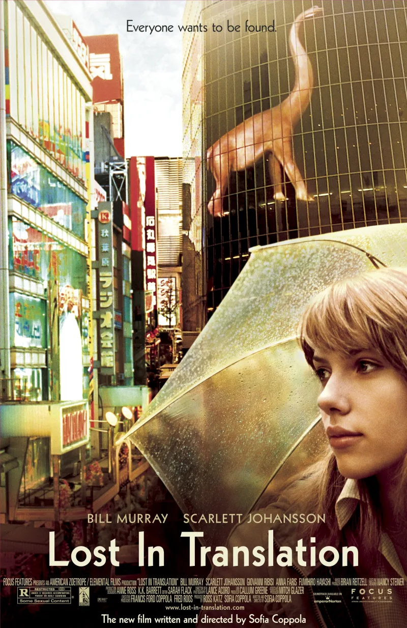 Αφίσα της ταινίας Lost In Translation με την Scarlett Johansson στο Τόκιο.