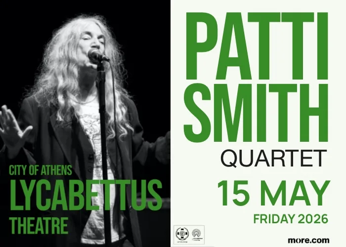 Αφίσα συναυλίας της Patti Smith στο Δημοτικό Θέατρο Λυκαβηττού.