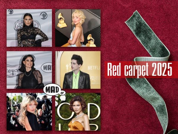 Red carpet 2025: Οι καλύτερες εμφανίσεις από ξένους και Έλληνες celebrities