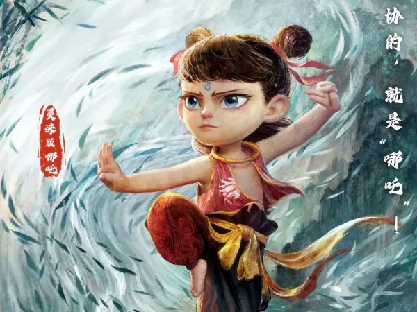 Από το Ne Zha έως το Iyanu, τα κορυφαία animation του 2025