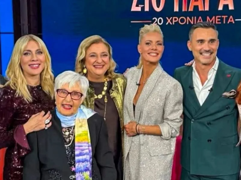 Στο παρά πέντε - 20 χρόνια μετά: Όσα είδαμε στο Reunion - Η συγκίνηση των ηθοποιών, οι νέες σκηνές και οι απώλειες