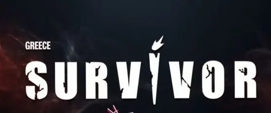 Survivor - Αθηναίοι VS Επαρχιώτες: Η ημερομηνία πρεμιέρας, οι παίκτες και το τεράστιο χρηματικό έπαθλο
