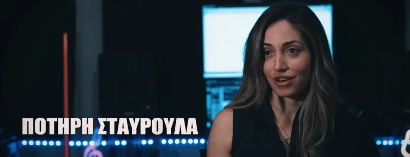 Η Ποτηρη Σταυρουλα, μια από τις νέες παίκτριες του Survivor 2026, αποκαλύπτεται μέσα από αυτή την εικόνα.