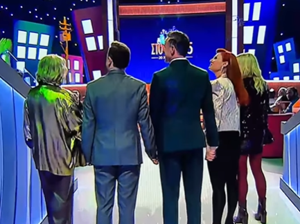 Παρά Πέντε: Κυκλοφόρησε το πρώτο teaser του πολυαναμενόμενου reunion