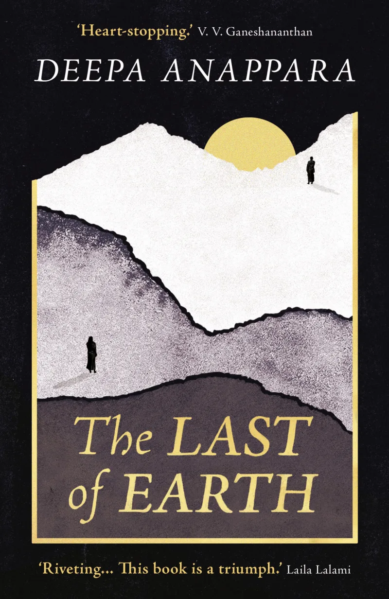 Εξώφυλλο του βιβλίου "The Last of Earth" της Deepa Anappara, με αισθητική που παραπέμπει σε τοπίο και φιγούρες.