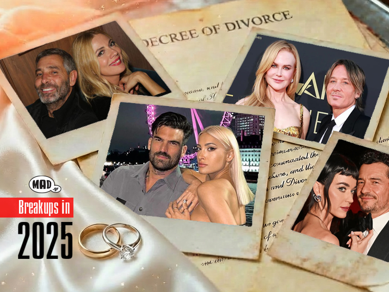 Τα μεγάλα love story που «έσβησαν» οριστικά – Αυτοί είναι οι πιο τρανταχτοί χωρισμοί του 2025