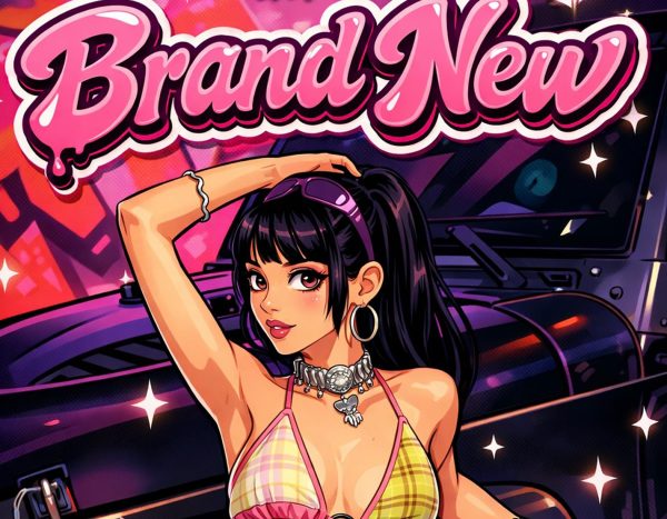 H Joanne επιστρέφει και είναι πιο «brand new» από ποτέ