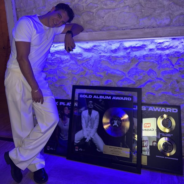 dimos_anastasiadis