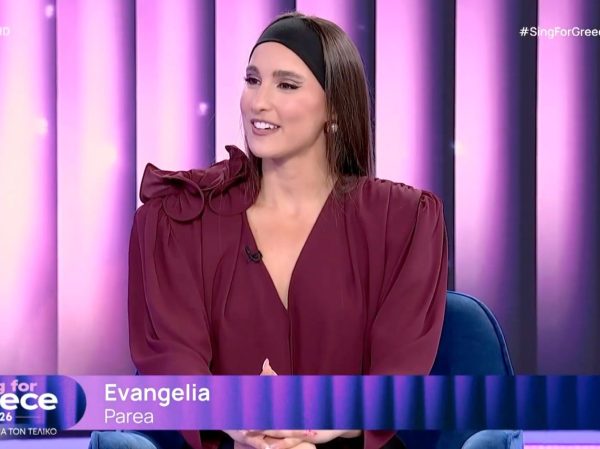 Η Evangelia διεκδικεί ξανά μια θέση στη Eurovision 2026 με το τραγούδι «Parea»