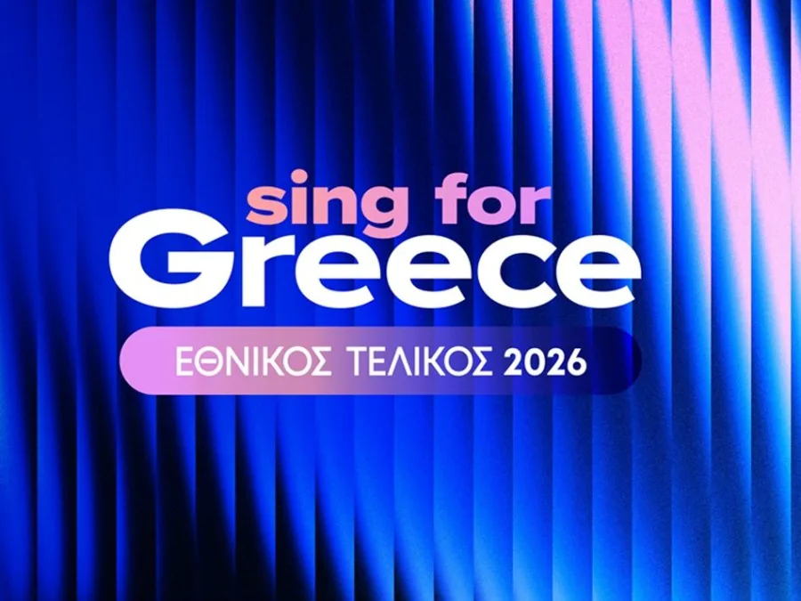 eurovision