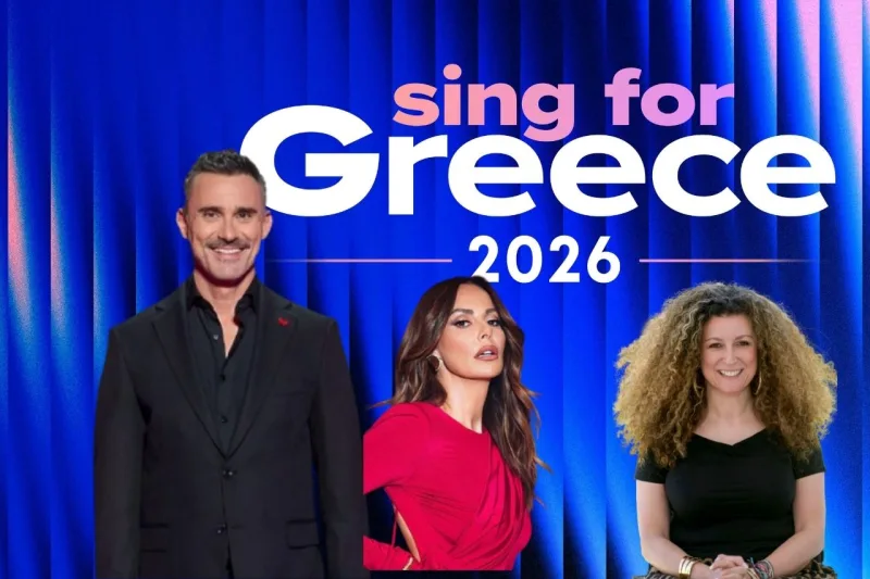 Τρεις παρουσιαστές ποζάρουν για το "Sing for Greece 2026", την ελληνική συμμετοχή στη Eurovision.
