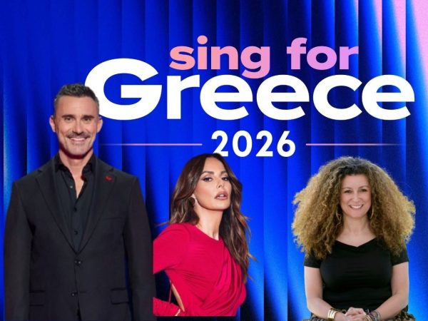 Eurovision Εθνικός Τελικός 2026: Γιώργος Καπουτζίδης, Μπέτυ Μαγγίρα και Κατερίνα Βρανά θα παρουσιάσουν τα 3 shows