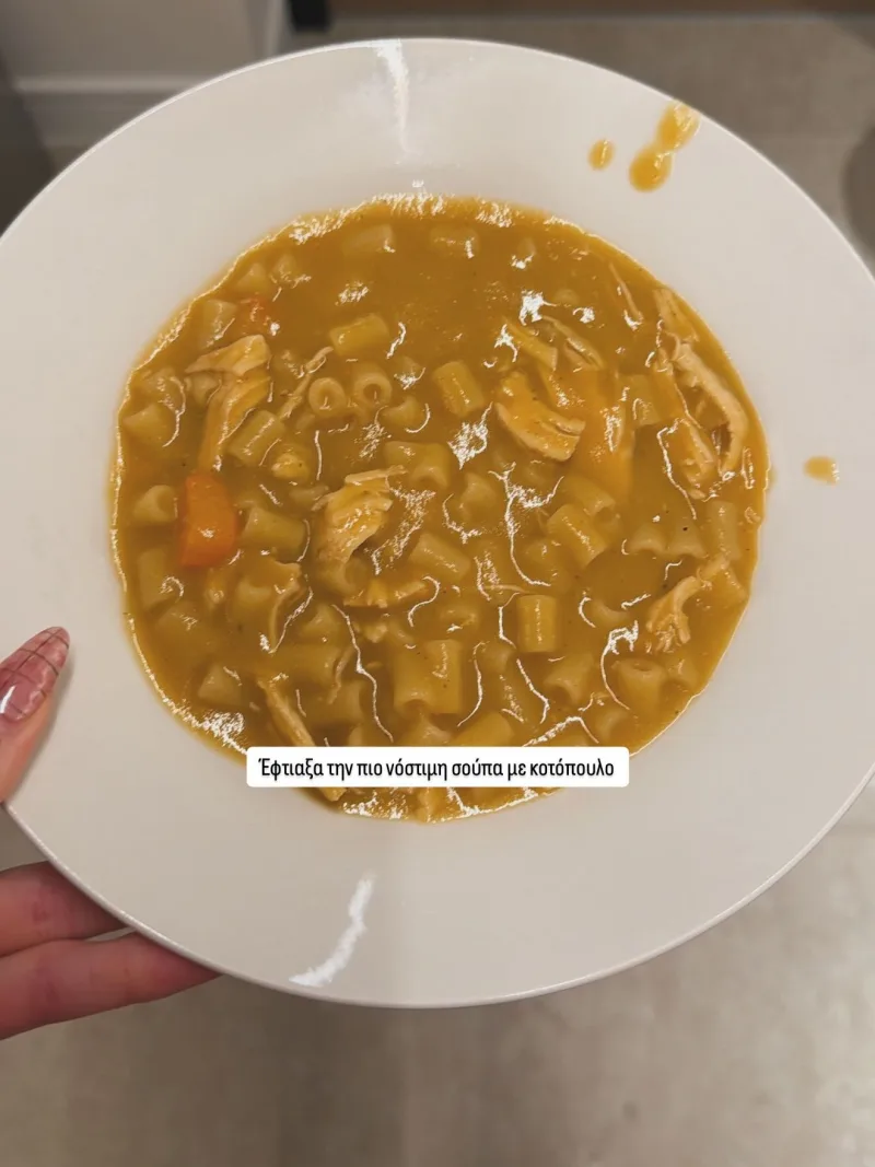 garifalia