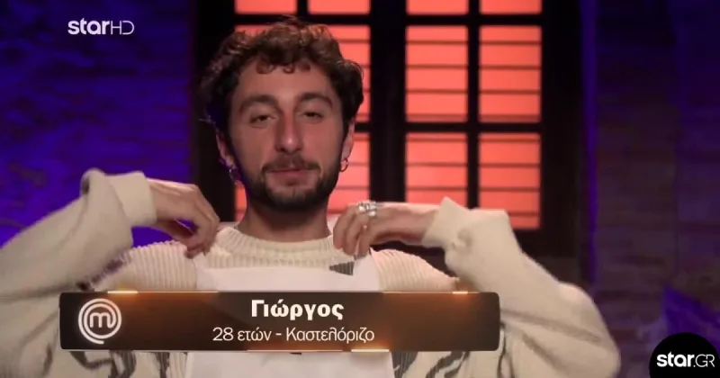 Ο Γιώργος, 28χρονος παίκτης του Masterchef 2026, έγινε viral με τις ατάκες του και δίχασε τους κριτές.
