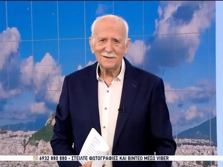 Γιώργος Παπαδάκης: Το συγκινητικό αντίο στην έναρξη του «Καλημέρα Ελλάδα»