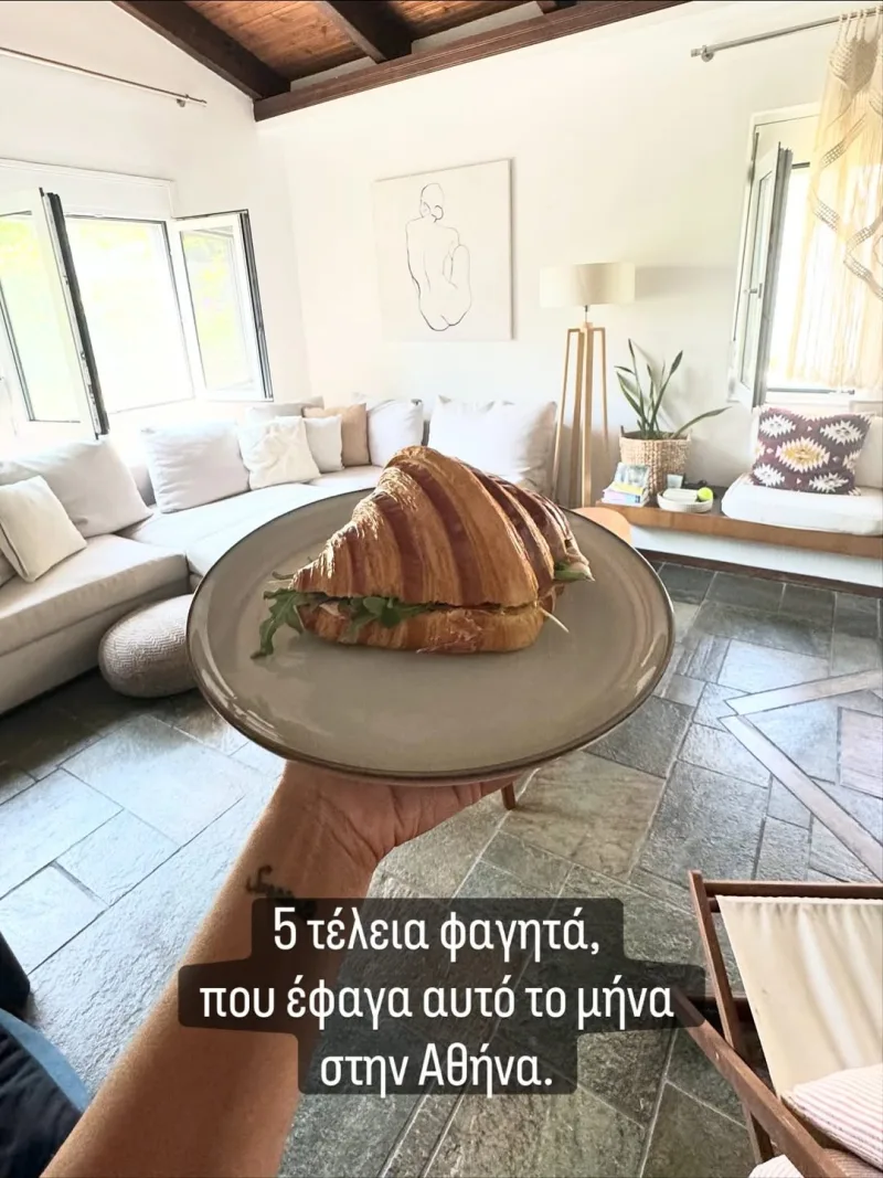 melita_spiti