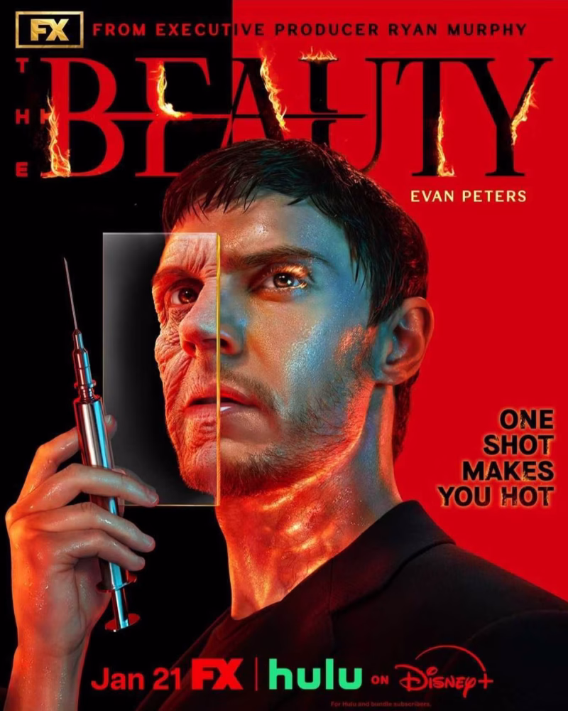 The Beauty» FX 2