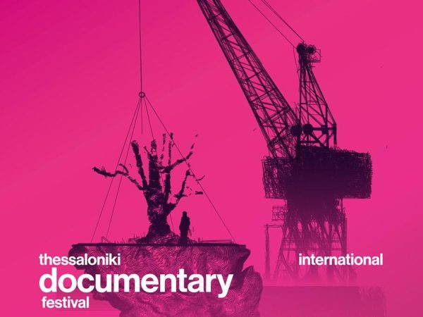 252 ντοκιμαντέρ, μεγάλες πρεμιέρες και διεθνείς παρουσίες στο 28ο Φεστιβάλ Ντοκιμαντέρ Θεσσαλονίκης