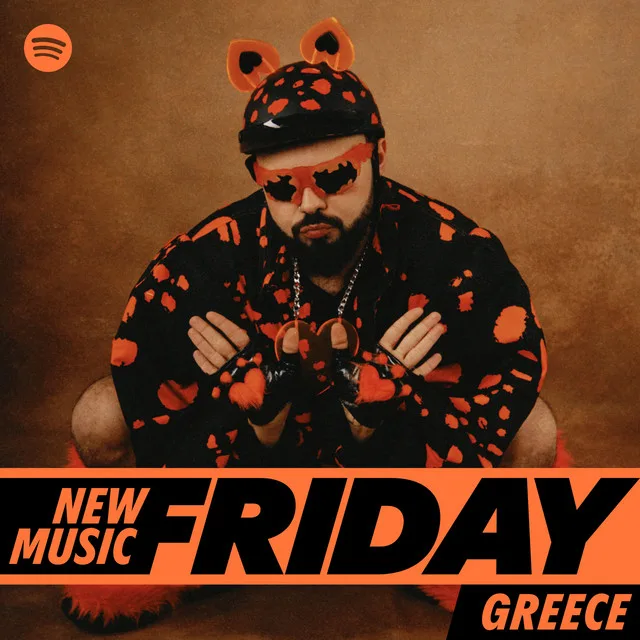 Ο Akylas σε προωθητική φωτογραφία για το Spotify New Music Friday Greece.