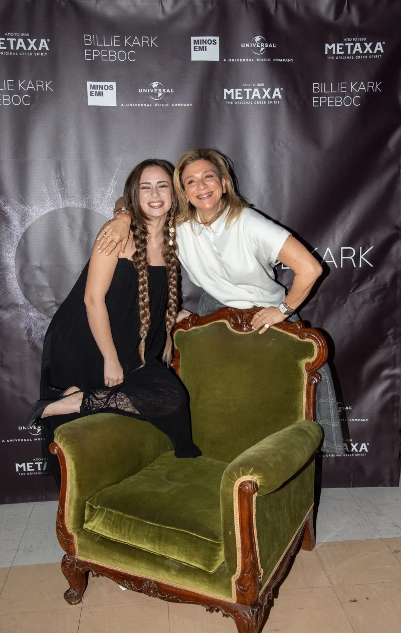 Η Billie Kark και η Μαργαρίτα Μάτσα σε listening party.