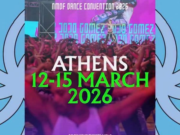 ΔΙΑΓΩΝΙΣΜΟΣ: Κέρδισε 2 4 Day Full Access Tickets για το NMDF Dance Convention 2026