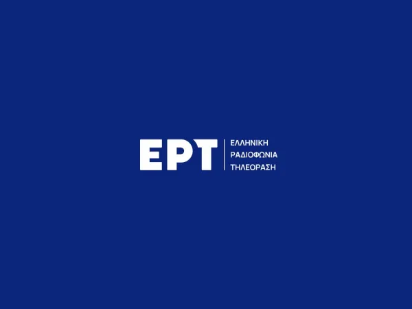 Το λογότυπο της ΕΡΤ σε μπλε φόντο.
