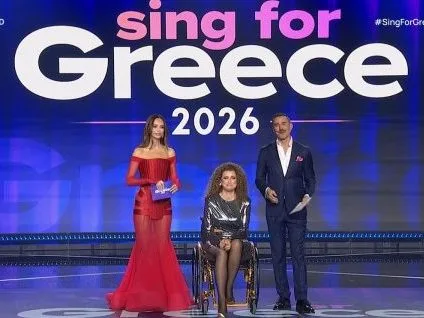 Η Μπέττυ Μαγγίρα και ο Γιώργος Καπουτζίδης στη σκηνή του Sing for Greece 2026.