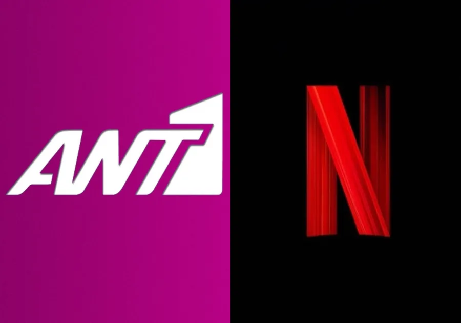 Σειρά του ΑΝΤ1 μπαίνει στο Netflix