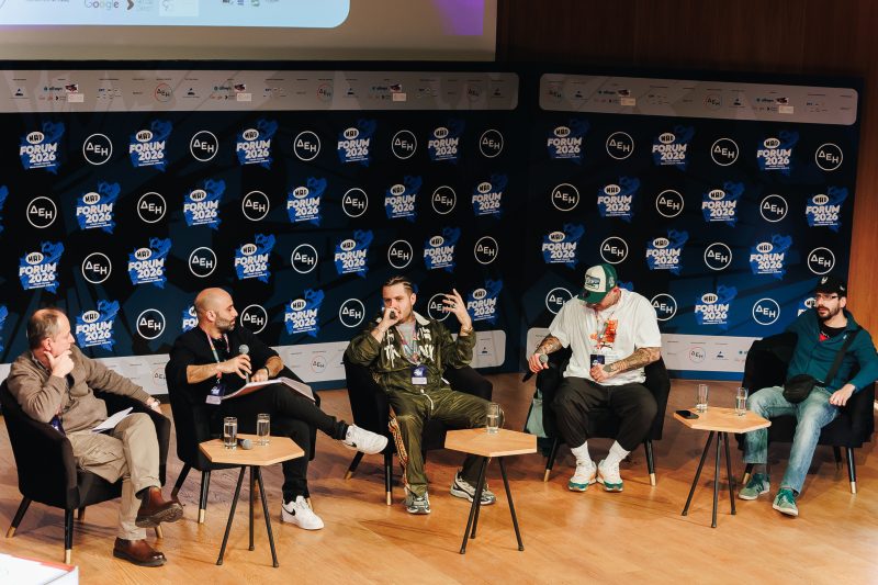 MAD Forum 2026: Η νέα εποχή της ελληνικής Urban και Underground μουσικής