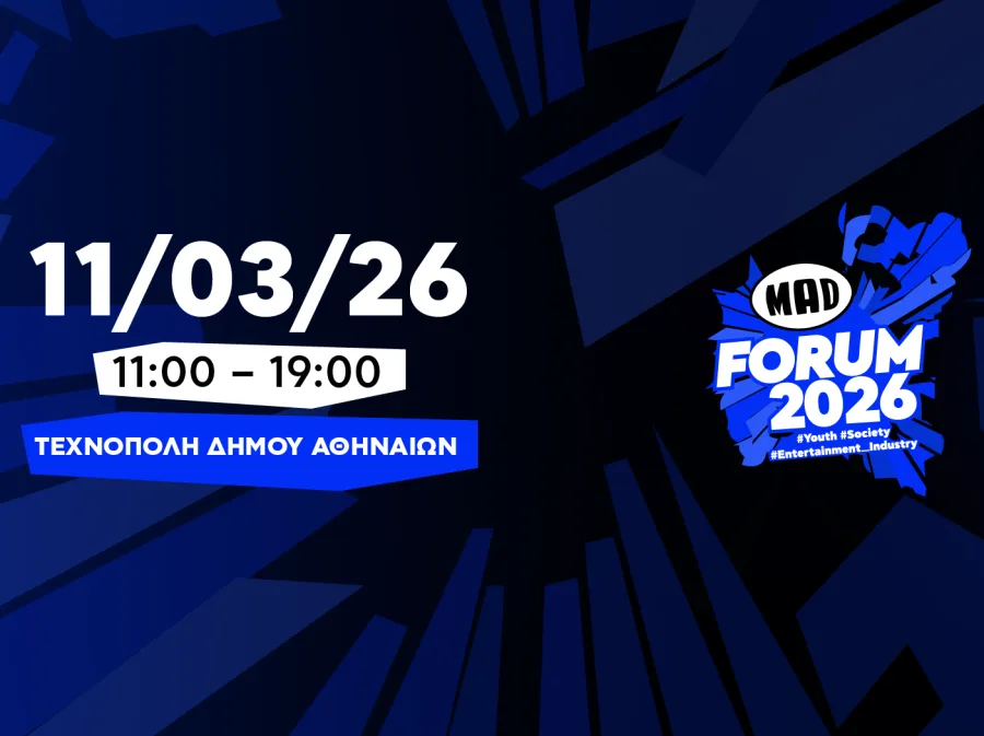 Αφίσα για το MAD FORUM 2026 στην Τεχνόπολη Δήμου Αθηναίων.