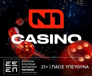 Διαφημιστικό banner για το N1 Casino με κόκκινα ζάρια