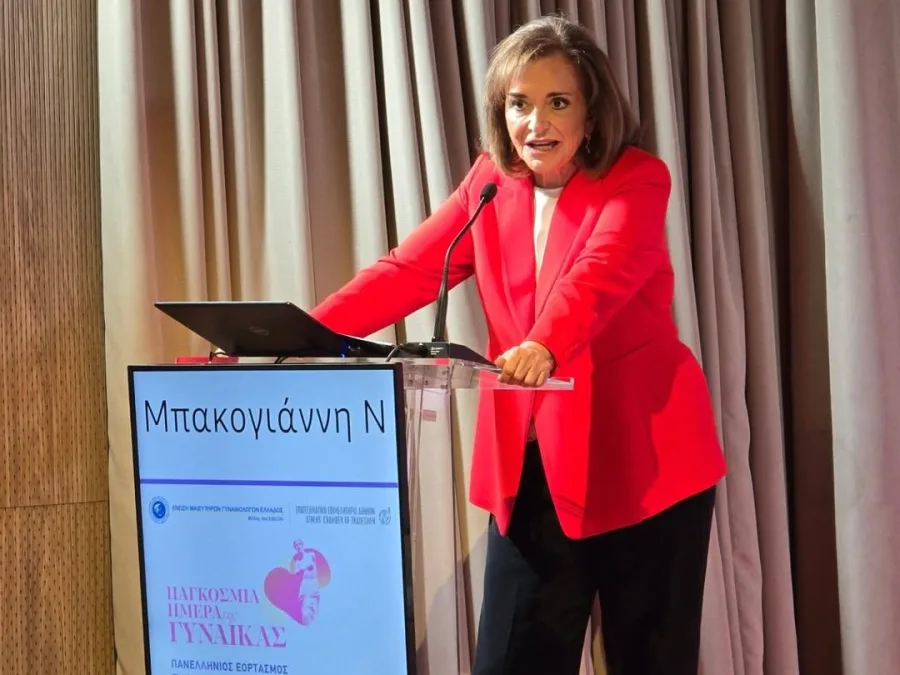 Πορτρέτο της Ντόρας Μπακογιάννη από τον επίσημο λογαριασμό της στο Instagram.