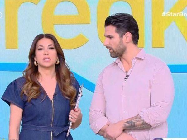 Η Συγκινητική Πορεία της Ελένης Χατζίδου και του Ετεοκλή Παύλου στο “Breakfast at Star”