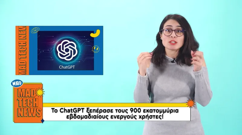 Παρουσιάστρια του Mad Tech News με γραφικό για το ChatGPT.