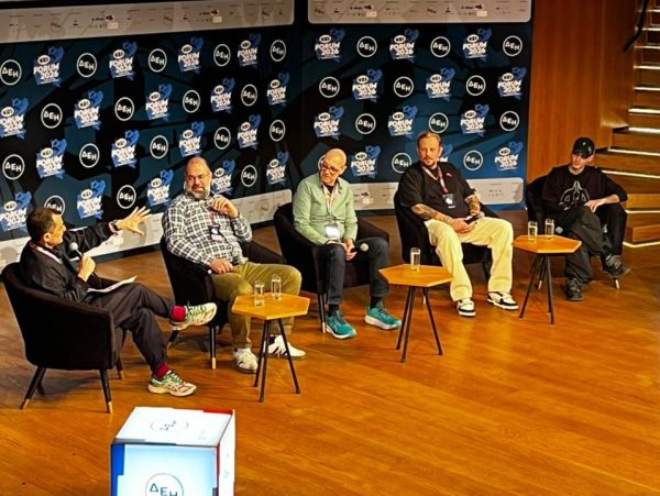 MAD Forum 2026: Πώς η Τεχνητή Νοημοσύνη αλλάζει τη μουσική βιομηχανία