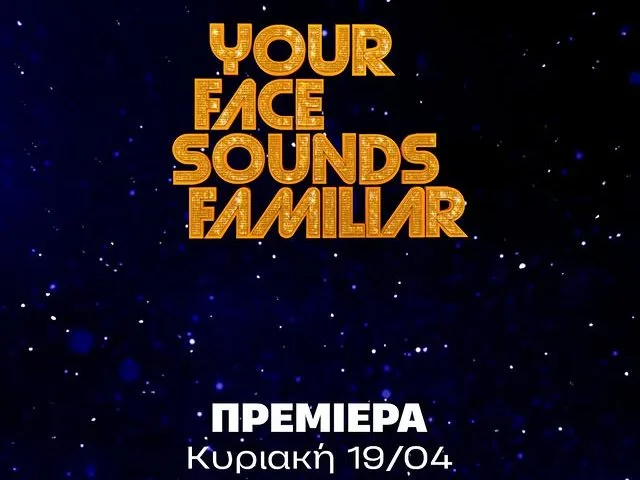 Το λογότυπο του «Your Face Sounds Familiar» με την ανακοίνωση της πρεμιέρας του, Κυριακή 19/04.