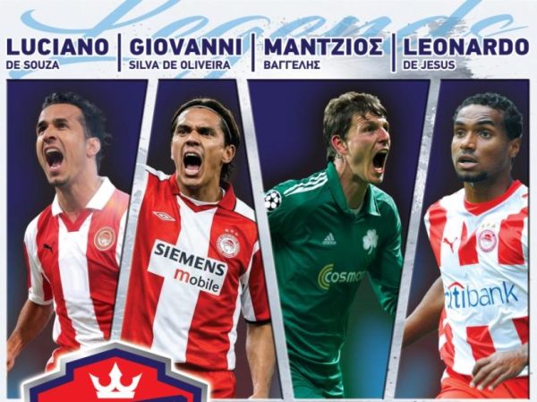 Football Legends Camp στα Κύθηρα: Μια κορυφαία αθλητική εμπειρία με Giovanni και Luciano!