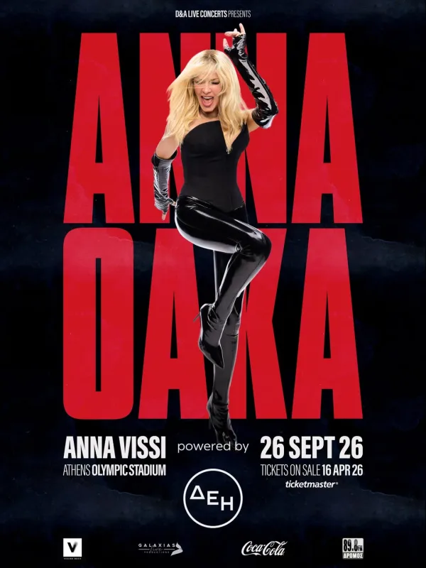 anna_vissi