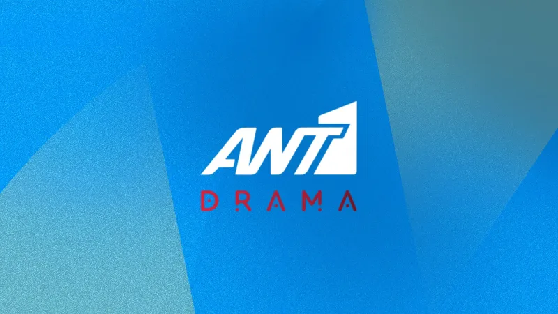 Λογότυπο του ANT1 Drama σε μπλε φόντο