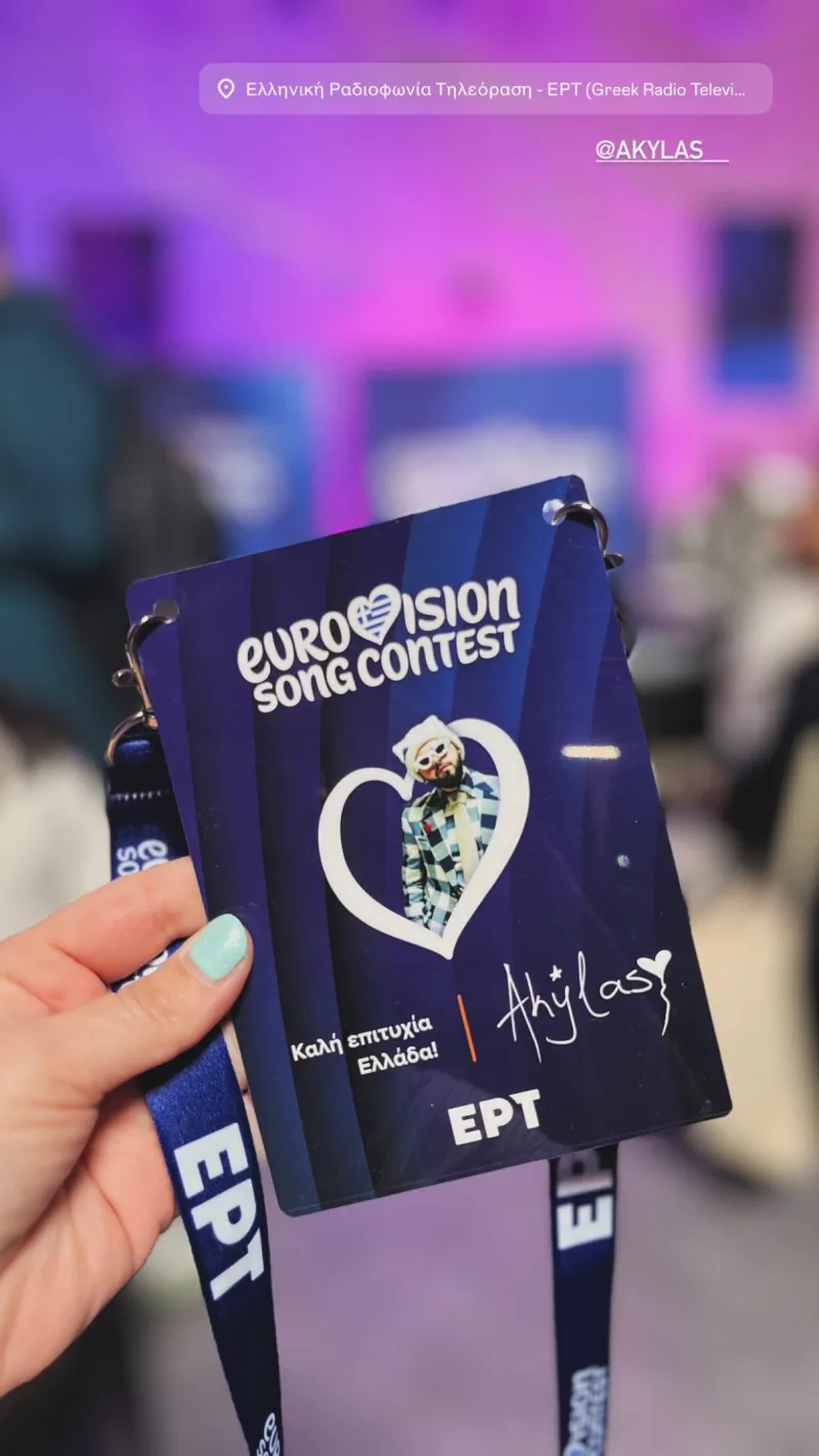 Η κάρτα του Akylas για το Eurovision Song Contest με την υπογραφή του και το μήνυμα "Καλή επιτυχία Ελλάδα!".