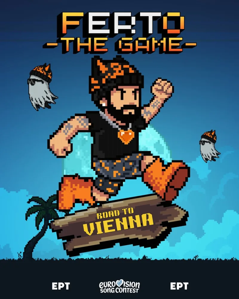 Το "Ferto the Game" με τον Akyla σε pixel art, προετοιμάζεται για τη Eurovision 2026 με τον τίτλο "Road to Vienna".