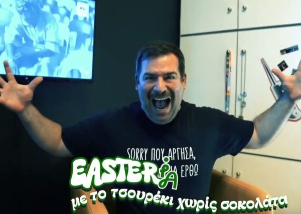 Όταν ο Γιάννης Τουμπάνος ανακαλύπτει τσουρέκια χωρίς σοκολάτα, τον πιάνει «Easterία»
