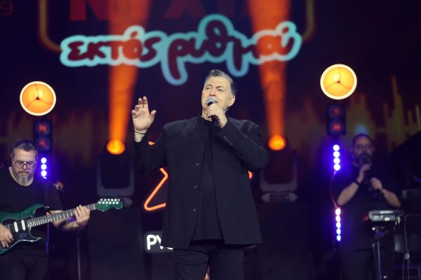 «Νύχτα εκτός ρυθμού»: Ο Νίκος Μακρόπουλος σε μία μοναδική βραδιά