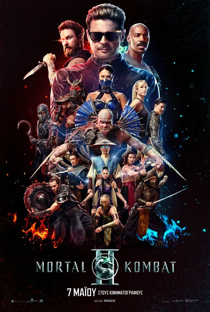 mortal kombat II