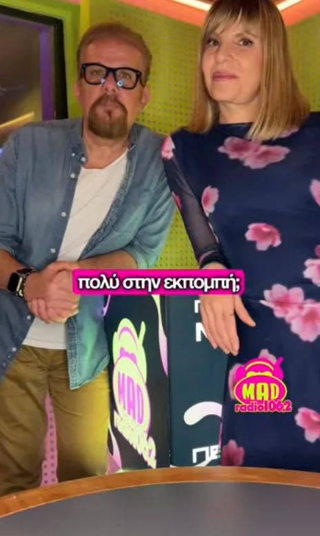 Η Κατερίνα Ψύχα και ο Πέτρος Τριανταφύλλου κατά τη διάρκεια ενός fun Q&A στην εκπομπή τους, συζητώντας για διάφορα θέματα.