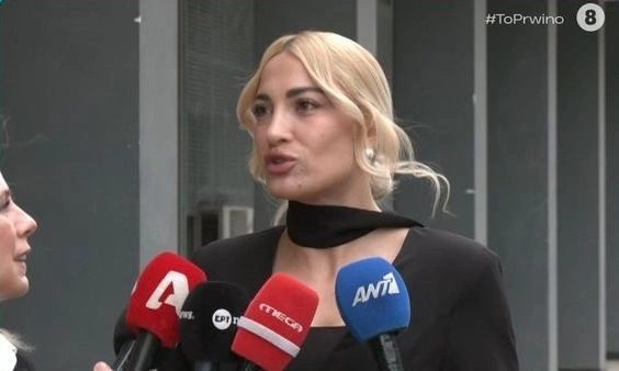 Η Ιωάννα Τούνη μιλάει σε δημοσιογράφους μετά την απόφαση για την υπόθεση revenge porn.